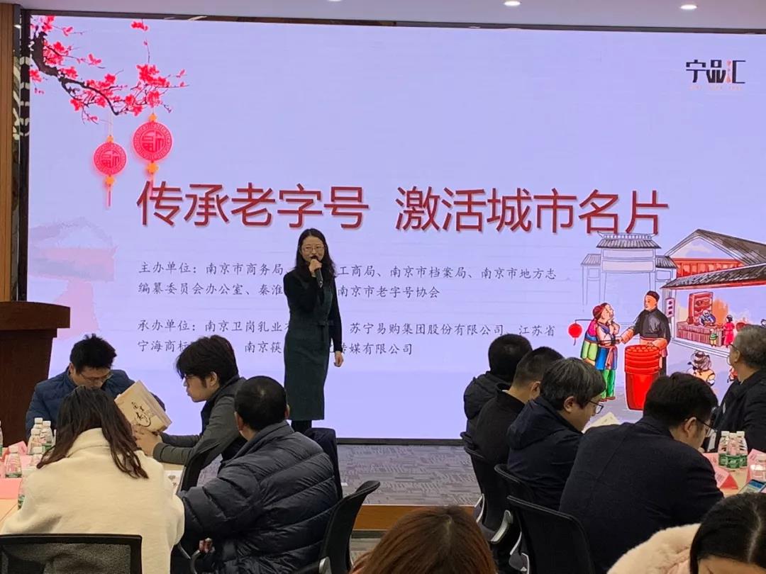 微信图片_20181221141121.jpg