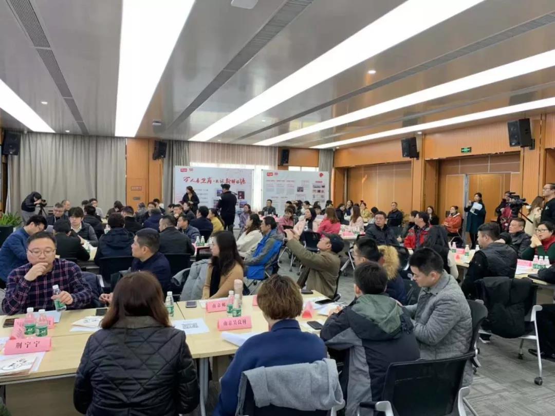 微信图片_20181221141220.jpg