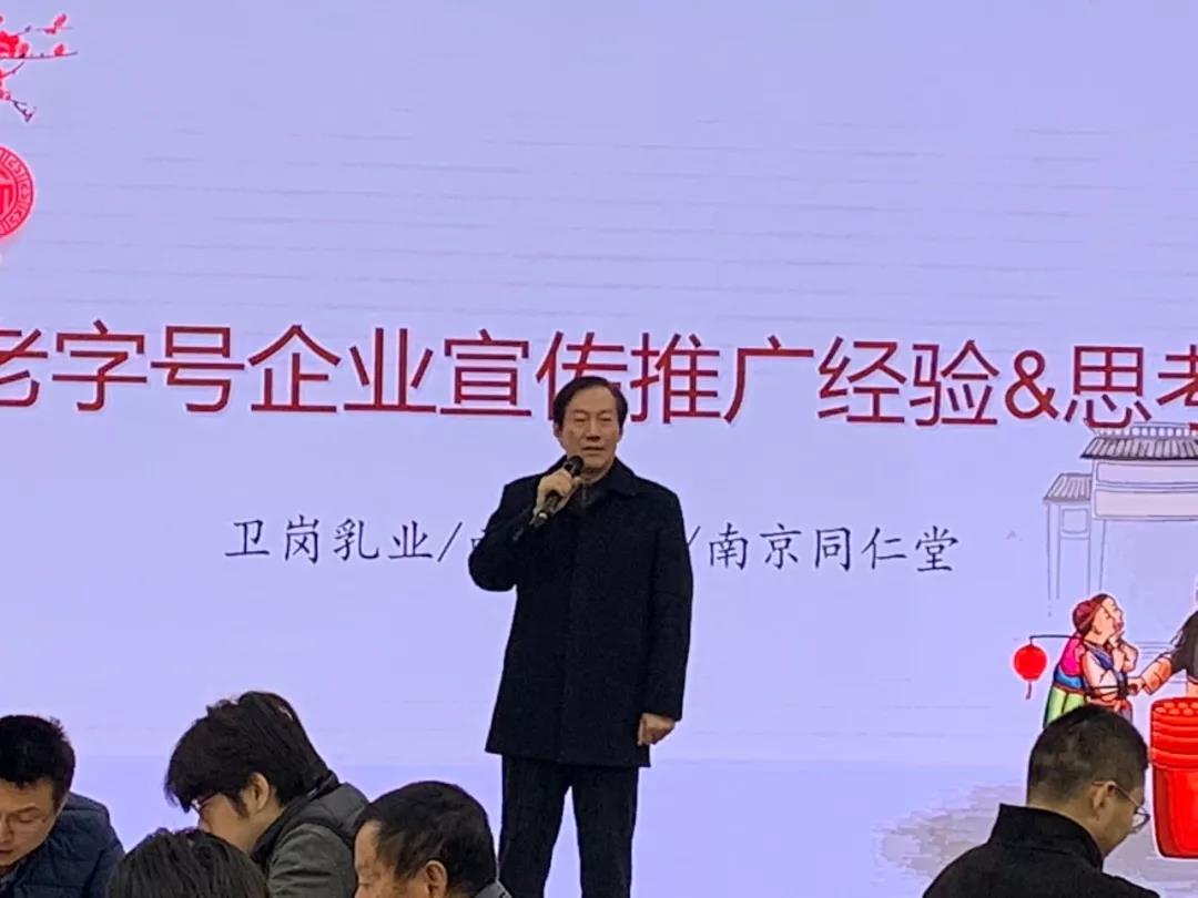 微信图片_20181221144108.jpg