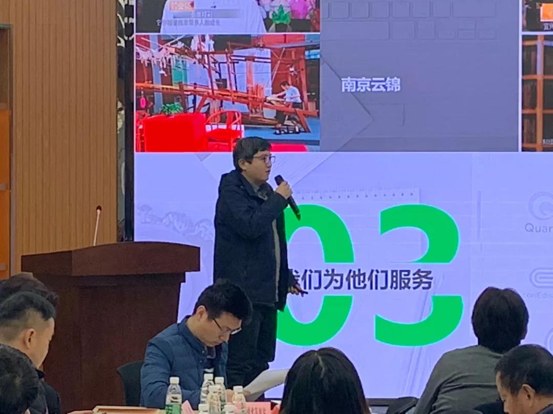 微信图片_20181221144256.jpg