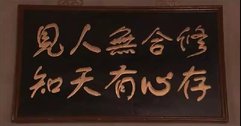 1551236673173388.jpeg 微信图片_20190227105924.jpg