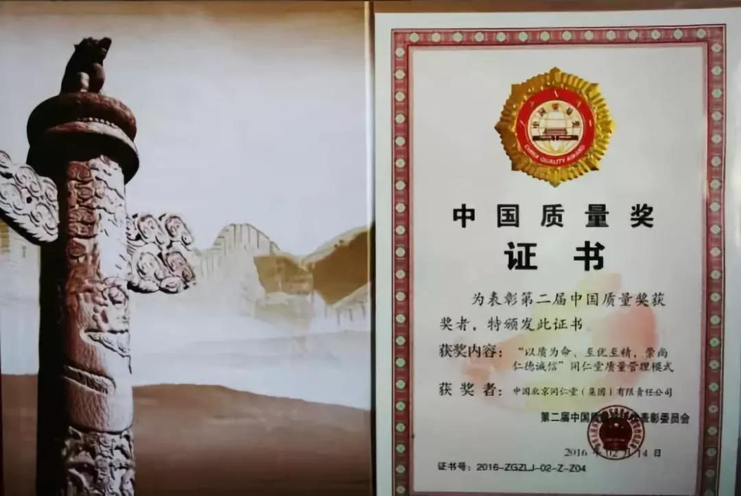 1551236772850433.jpeg 微信图片_20190227110130.jpg
