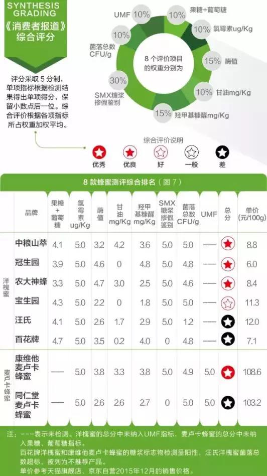 1551236813524748.jpeg 微信图片_20190227110207.jpg