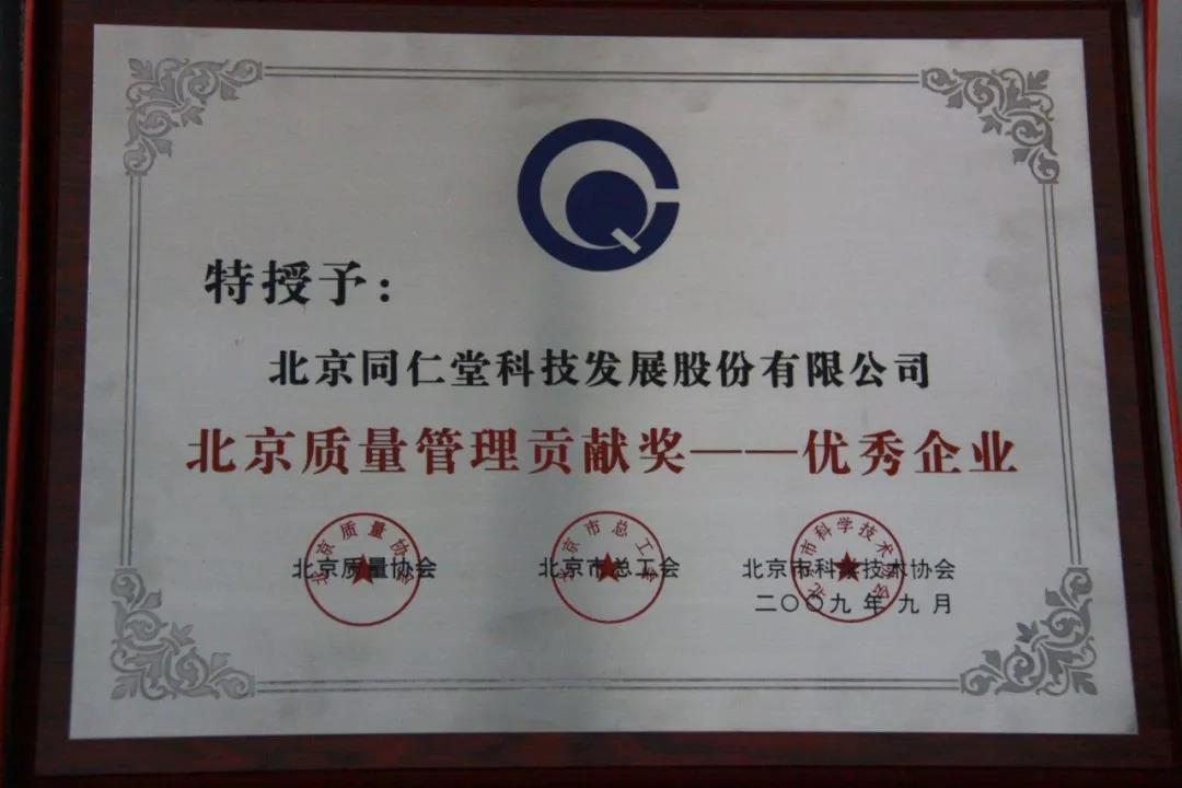 1551236858342305.jpeg 微信图片_20190227110247.jpg
