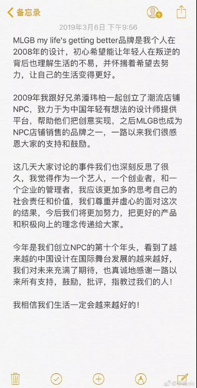 1552008341677455.jpeg 微信图片_20190308091650.jpg