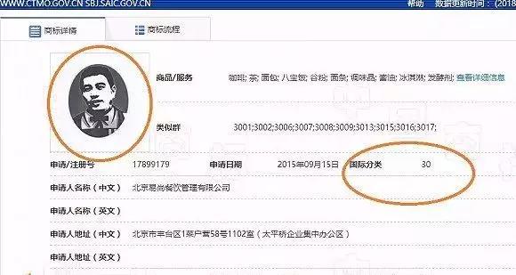 1552614473920304.jpeg 微信图片_20190315093822.jpg