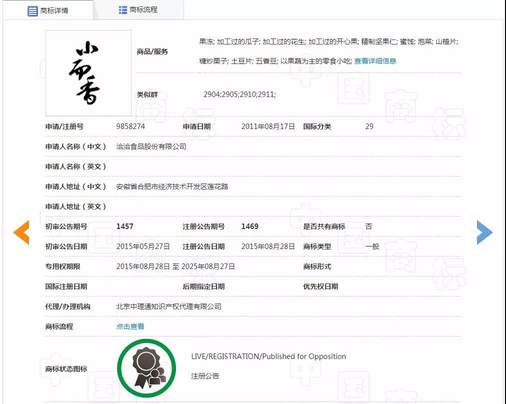 微信图片_20190404092329.jpg