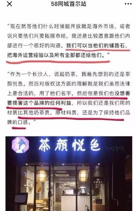 1554858827591833.jpeg 微信图片_20190410090754.jpg