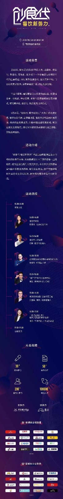 微信图片_20190524100911.jpg