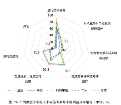 微信图片_20200326162943.jpg