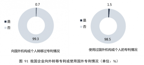 微信图片_20200326162955.png