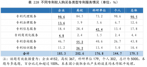 微信图片_20200326163020.png