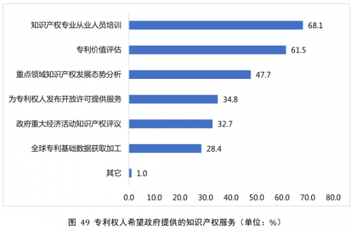 微信图片_20200326163023.png