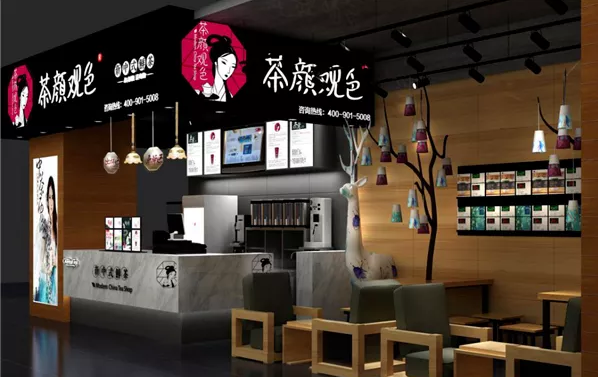 1586917507763293.png 微信图片_20200415101442.png