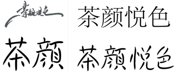1586917681484284.png 微信图片_20200415101447.png