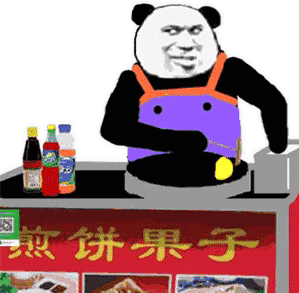 微信图片_20200611163448.gif