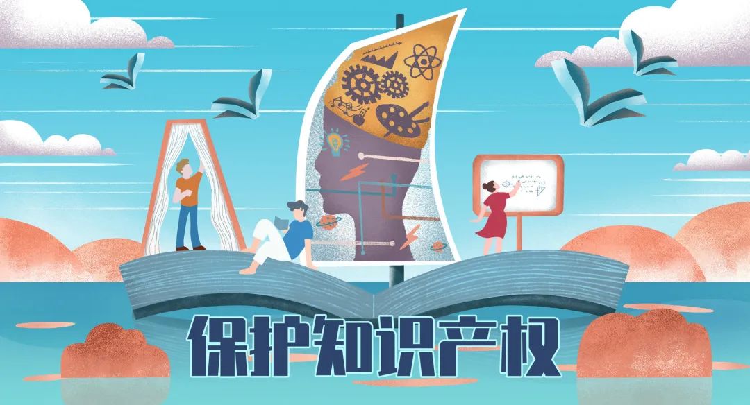 微信图片_20200805135710.jpg