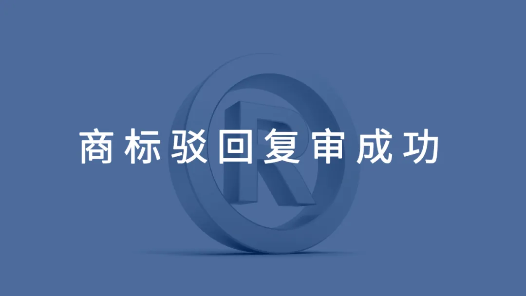 1629187196822042.png 8444443119.png
