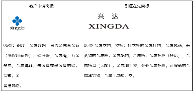 1663294555177496.png 微信截图_20220916101351.png