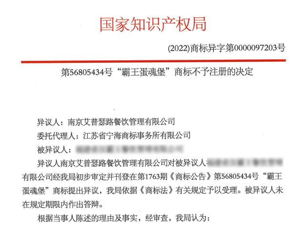 1663898597965160.png 图片1.png