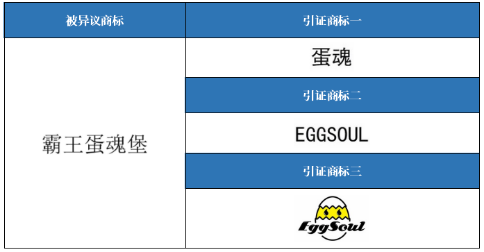1663898680152536.png 微信图片_20220923100427.png