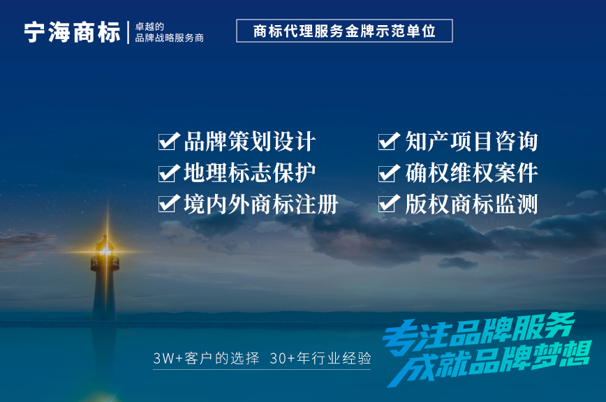 1666848384114576.jpeg 品宣宽.jpg